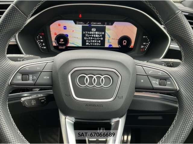 Audi Q3 2024-09 8218389-8