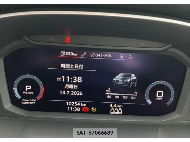 Audi Q3 2024-09 8218389-9