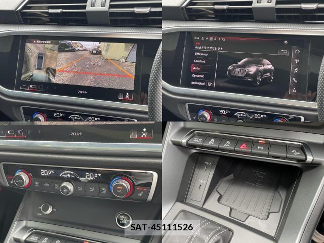 Audi Q3 2024-12 8221743-4