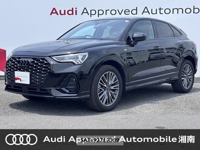 Audi Q3 2023-12 8221989-0