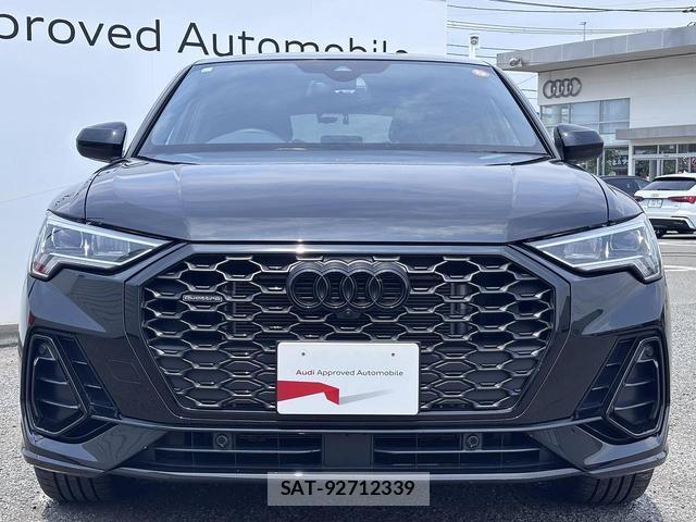 Audi Q3 2023-12 8221989-17