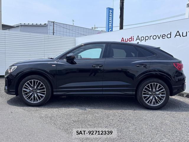 Audi Q3 2023-12 8221989-18