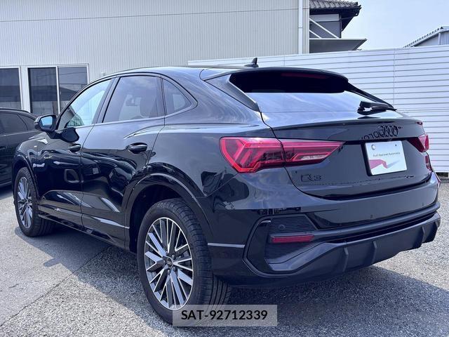 Audi Q3 2023-12 8221989-19