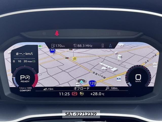 Audi Q3 2023-12 8221989-3