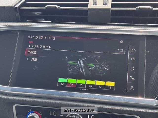 Audi Q3 2023-12 8221989-5