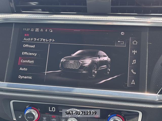 Audi Q3 2023-12 8221989-7
