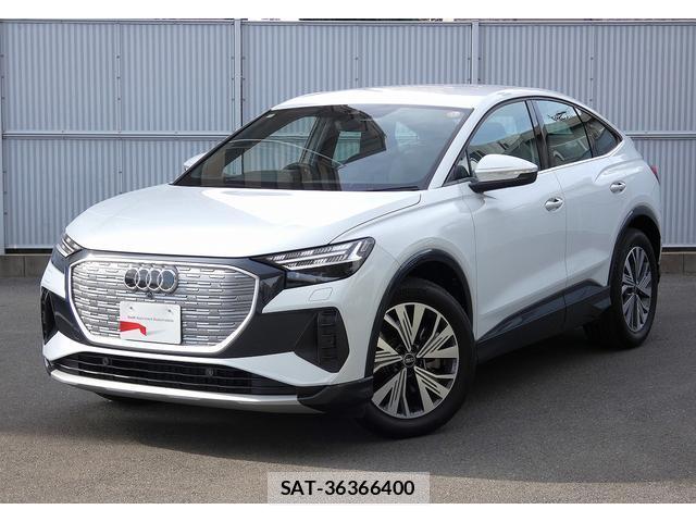 Audi E-TRON 2024-12 8219299-0
