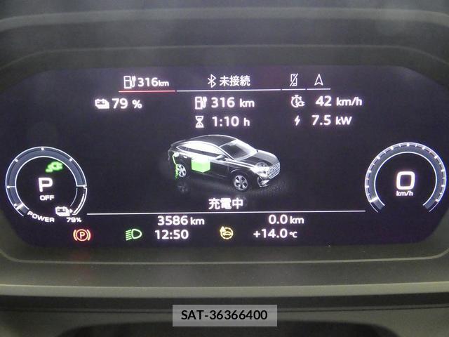 Audi E-TRON 2024-12 8219299-11