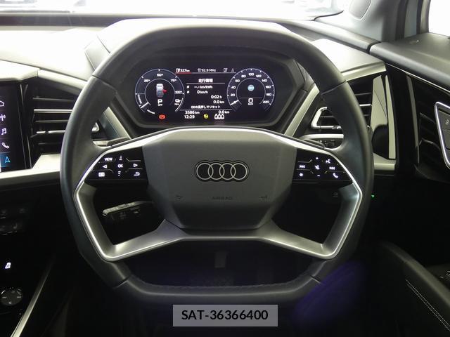 Audi E-TRON 2024-12 8219299-12