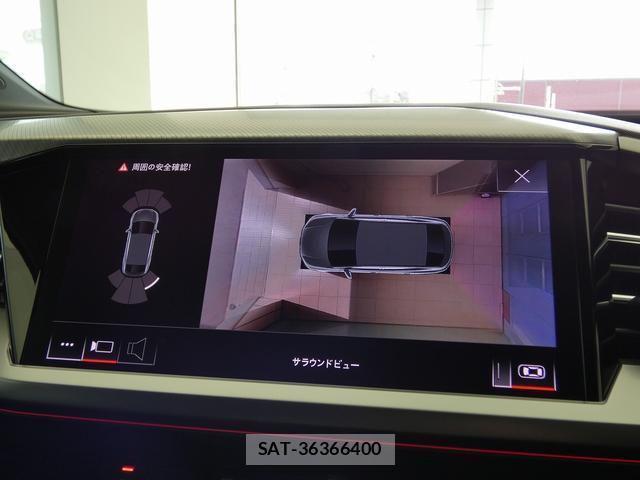 Audi E-TRON 2024-12 8219299-15