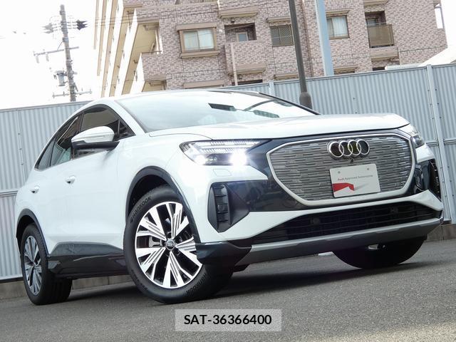 Audi E-TRON 2024-12 8219299-16