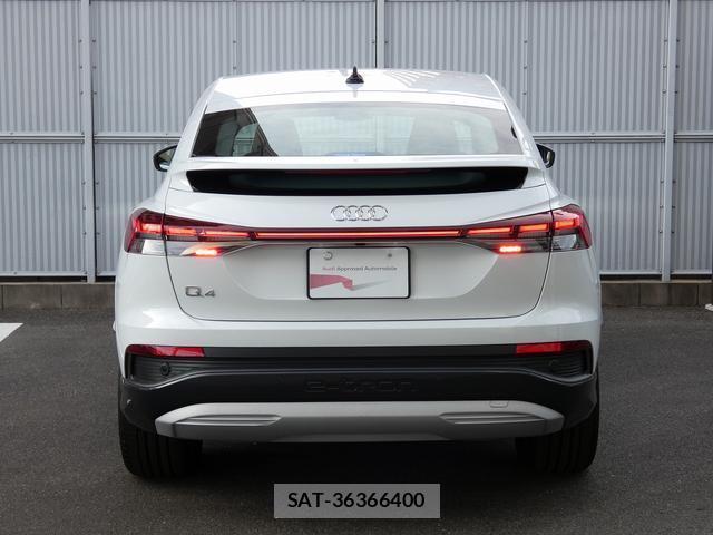 Audi E-TRON 2024-12 8219299-4