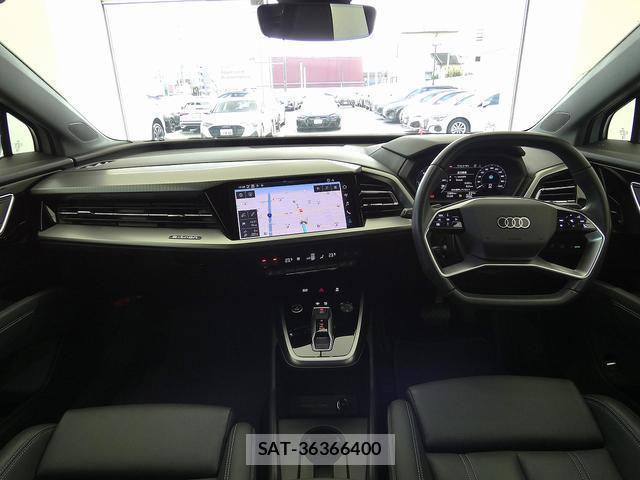 Audi E-TRON 2024-12 8219299-5