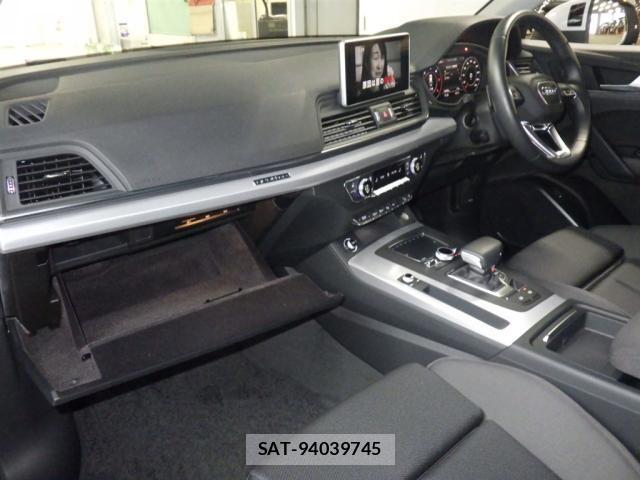 Audi Q5 2021-02 8219041-2