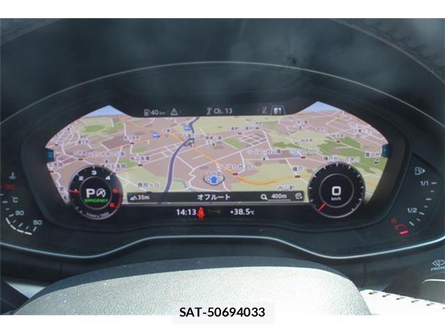 Audi Q5 2019-02 8222004-2