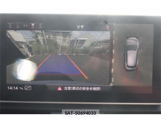 Audi Q5 2019-02 8222004-4