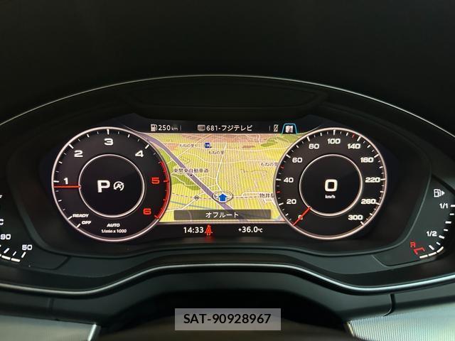 Audi Q5 2019-09 8223008-17