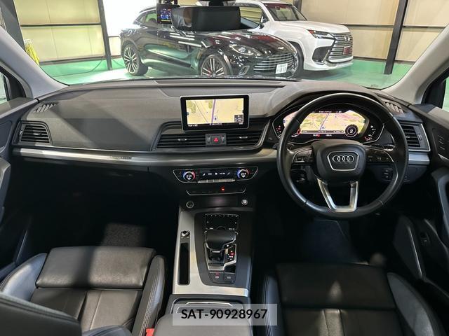 Audi Q5 2019-09 8223008-2