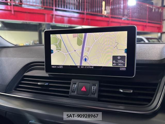 Audi Q5 2019-09 8223008-3