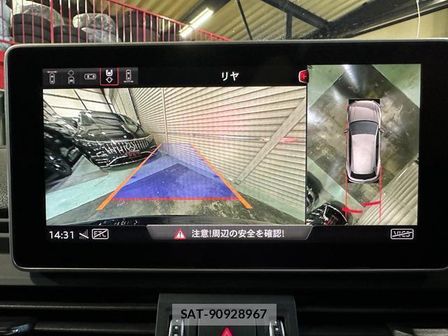 Audi Q5 2019-09 8223008-4