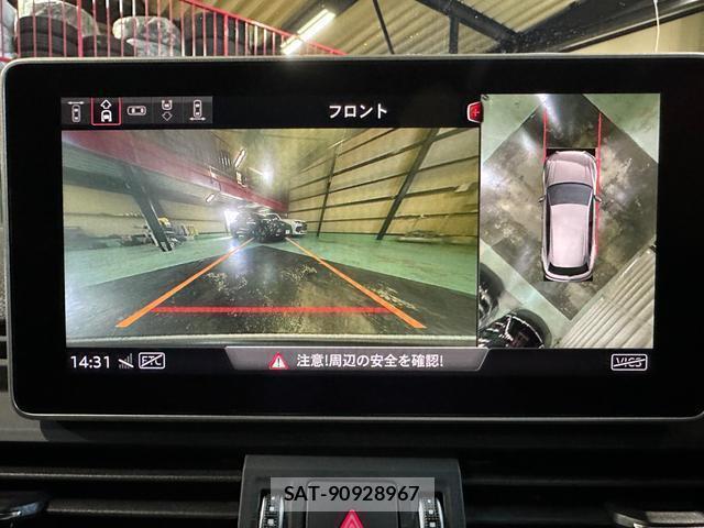 Audi Q5 2019-09 8223008-5