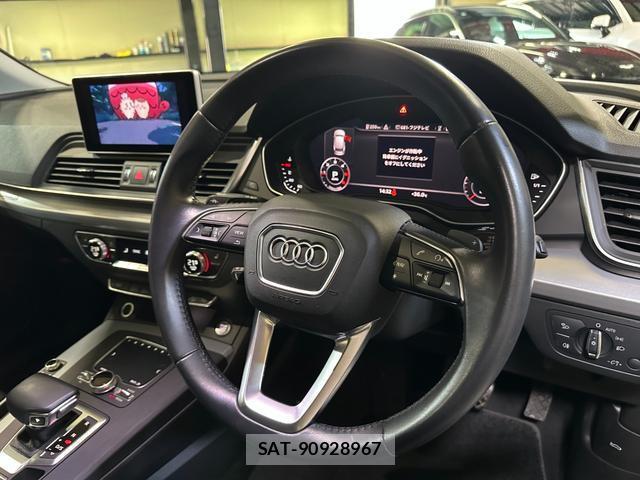 Audi Q5 2019-09 8223008-8