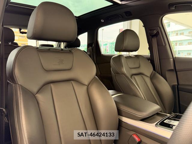 Audi Q7 2024-10 8220619-3
