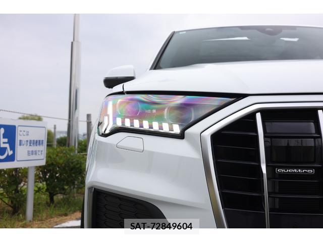 Audi Q7 2024-02 8224291-13