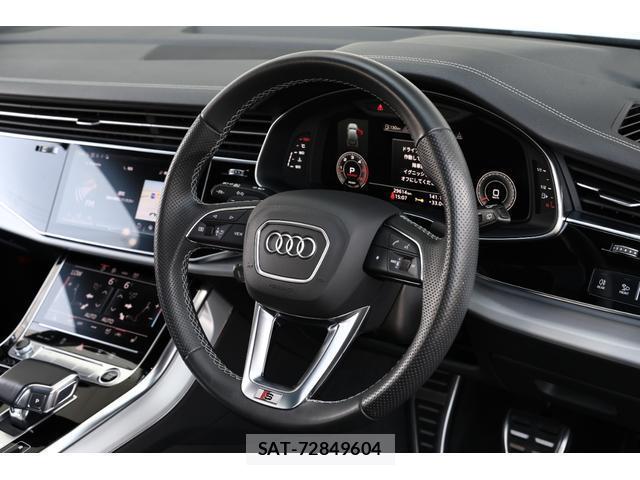 Audi Q7 2024-02 8224291-3