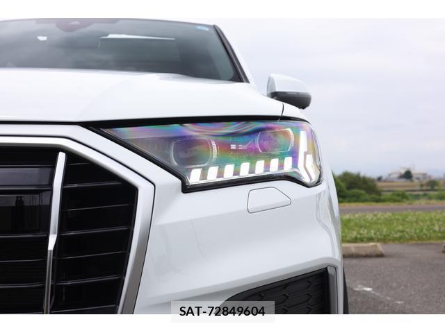 Audi Q7 2024-02 8224291-6
