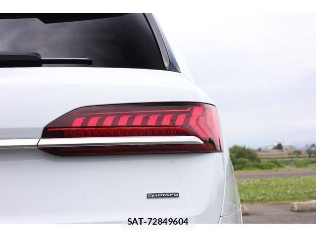 Audi Q7 2024-02 8224291-7