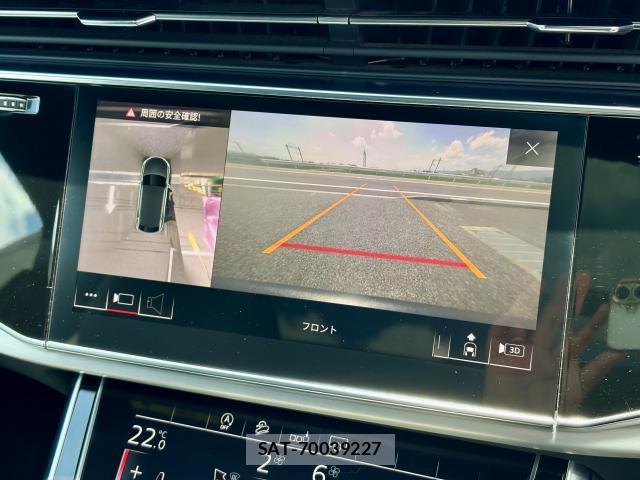 Audi Q8 2020-01 8217255-10