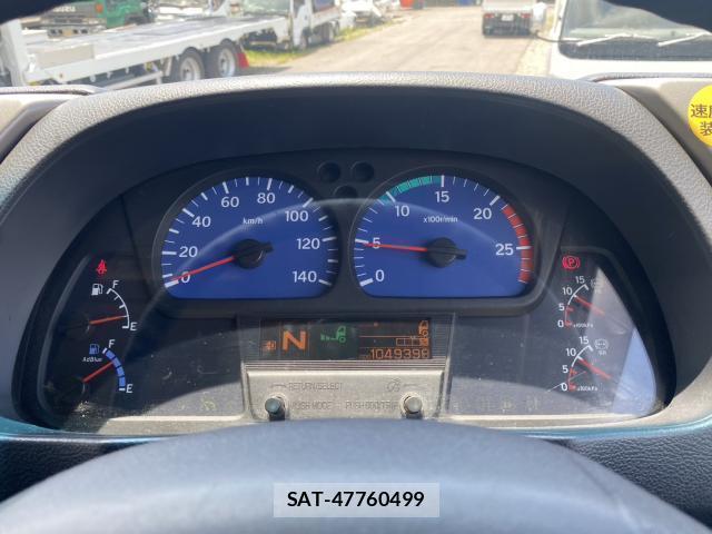 UD Trucks QUON 2018-07 8225612-19