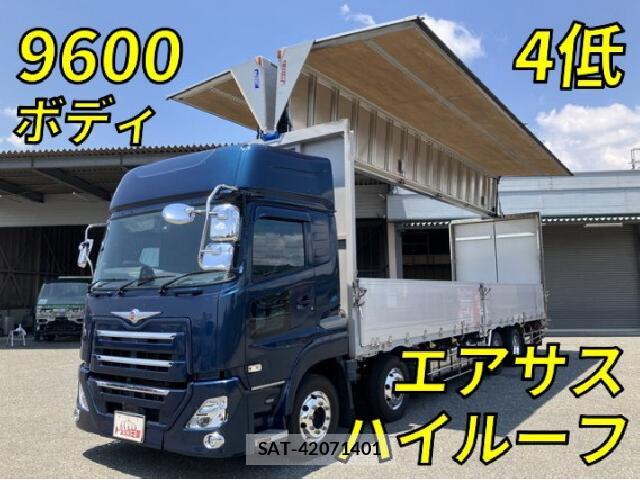 sat car
