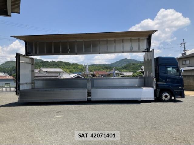 UD Trucks QUON 2023 8225629-13