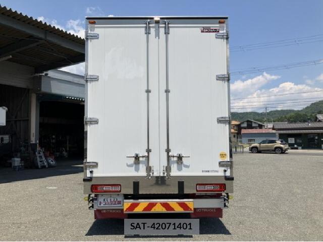 UD Trucks QUON 2023 8225629-16