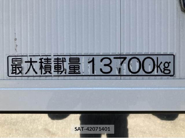UD Trucks QUON 2023 8225629-19
