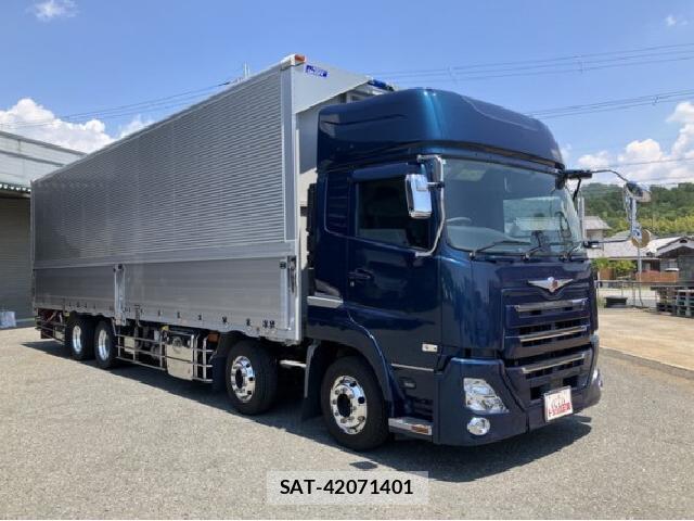 UD Trucks QUON 2023 8225629-3