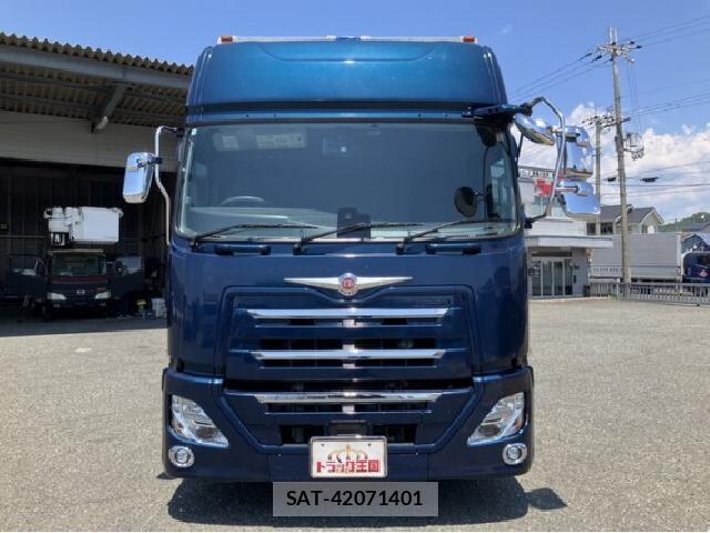 UD Trucks QUON 2023 8225629-4