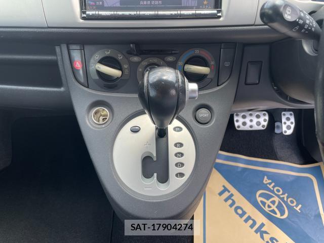 Subaru R1 2010-03 8221526-14