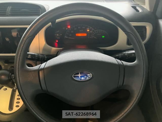 Subaru R2 2004-11 8219645-5