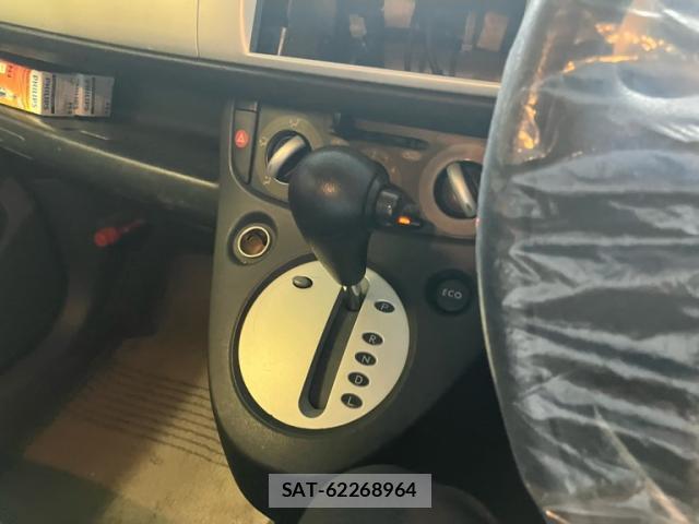 Subaru R2 2004-11 8219645-8