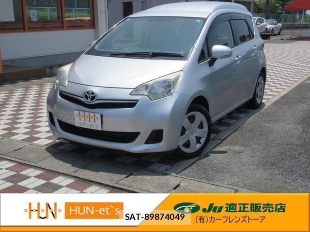 Toyota RACTIS 2011-10 8224599-0