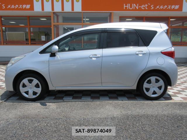 Toyota RACTIS 2011-10 8224599-7