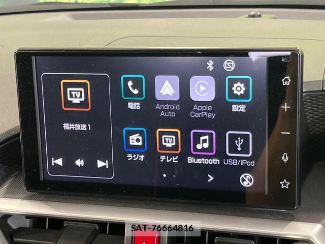 Toyota RAIZE 2023-11 8216693-2