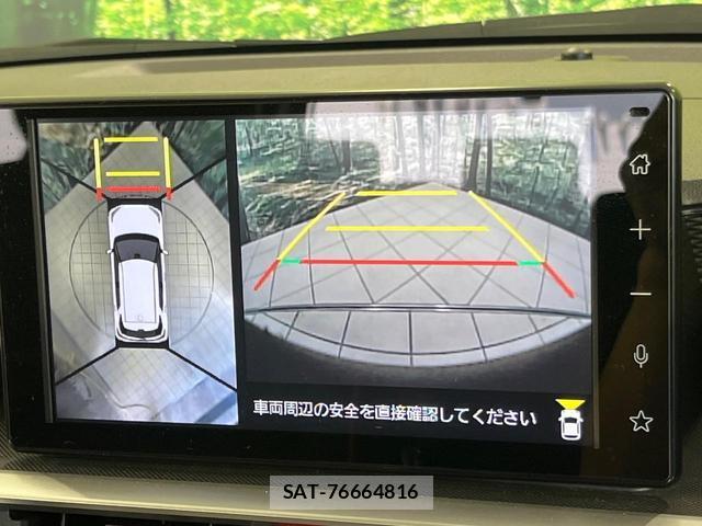 Toyota RAIZE 2023-11 8216693-3