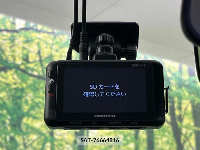 Toyota RAIZE 2023-11 8216693-7
