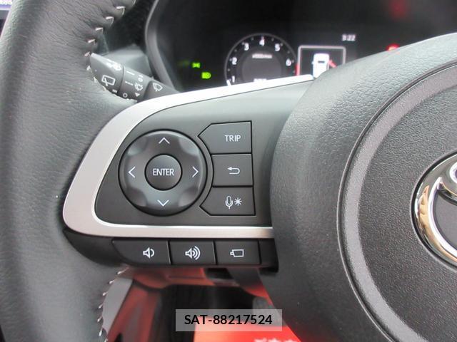 Toyota RAIZE 2025-01 8216701-11