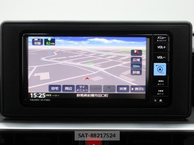 Toyota RAIZE 2025-01 8216701-14