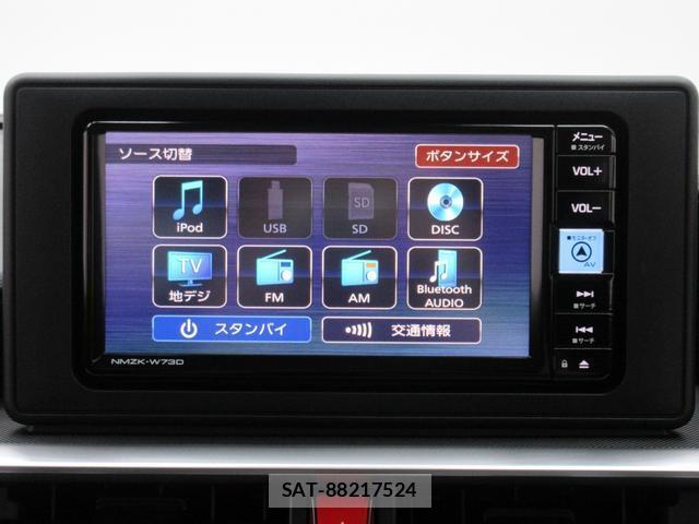 Toyota RAIZE 2025-01 8216701-15